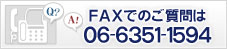 FAX�ł�����
